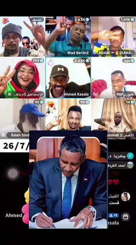 #يوم الفرحه يا سودا🇸🇩ن  ومرحب بي #حكومة #السلام  #مرحب بي الامير #محمد #حمدان #دقلو رائيس السودان