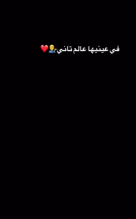 تعالو وأسمعوني خباروا م شفتوها👌 #اغاني_بدون_موسيقى #جخو،الشغل،دا،يا،عالم،➕_❤_📝 #مليون_مشاهدة❤ #الشعب_الصيني_ماله_حل😂😂 #اكسبلورexplore #هاشتاق #فلتر_تعديل_الصوت 