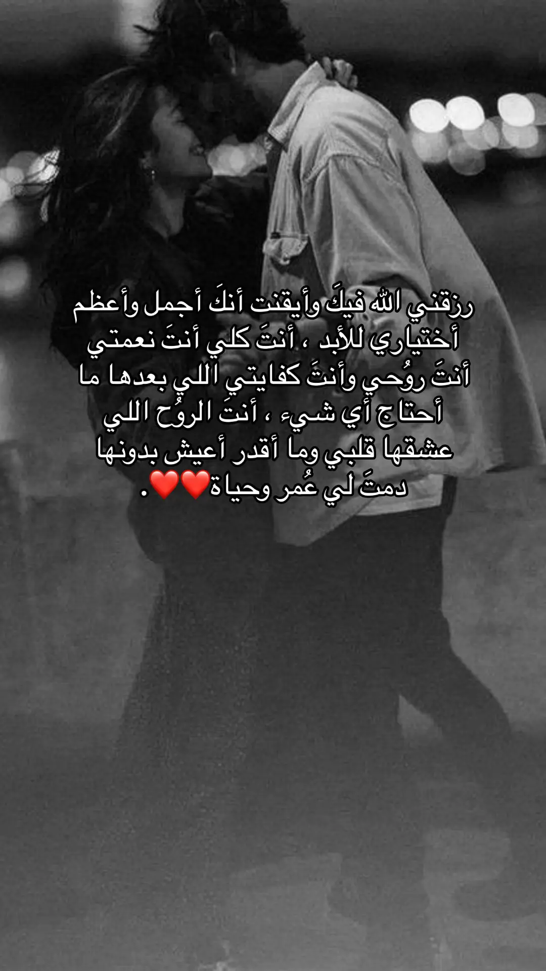 #اكسبلور #الباحه 