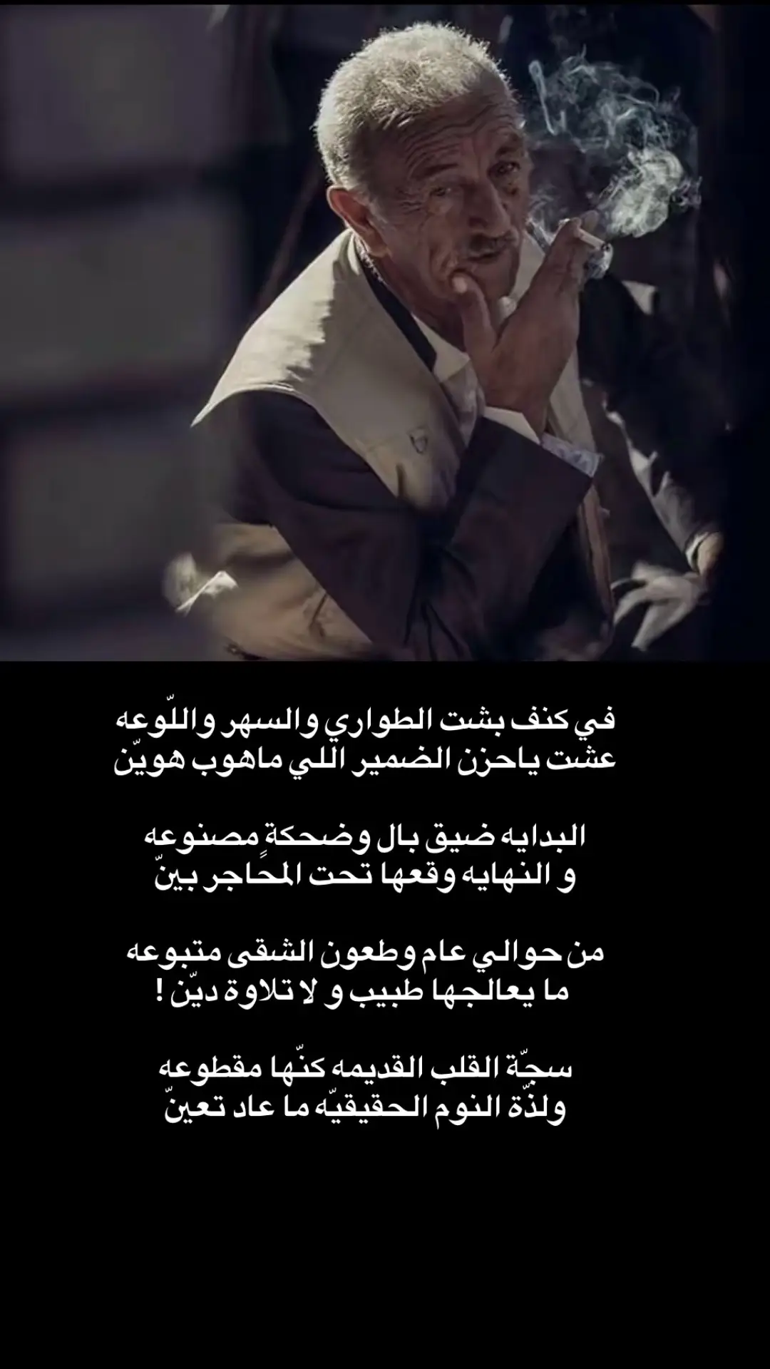 #اكسبلور #اكسبلورexplore #صباح_الخير 