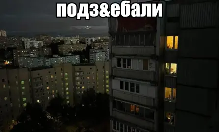 Тбили - Фальшивый Мир #music ##musica #отношения #хтб #андеграундрэп #кэжуалстиль #трек #любовьотношения #музыкадлядуши #футажстекстом #тбили #тбилитеплый 