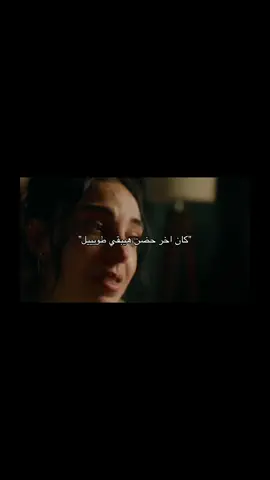 #fyp #explore #foru #فقدان_الاب 