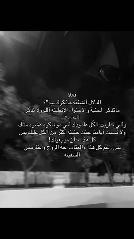 قناتي بـ بايو #explore #fffffffffffyyyyyyyyyyypppppppppppp #foryoupage #foryoupage 