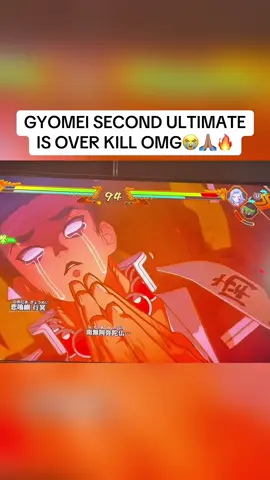 Who Honestly Deserves All That😭 . . .CR//TraitorPc On YT// . . #demonslayer #kimetsunoyaiba #kimetsu_no_yaiba #infinitycastle #demonslayerhinokamichronicles #xyzbca #fyp #GamingOnTikTok #gaming #fyp> #videogames #animetiktok #anitok #animegame #gyomei 