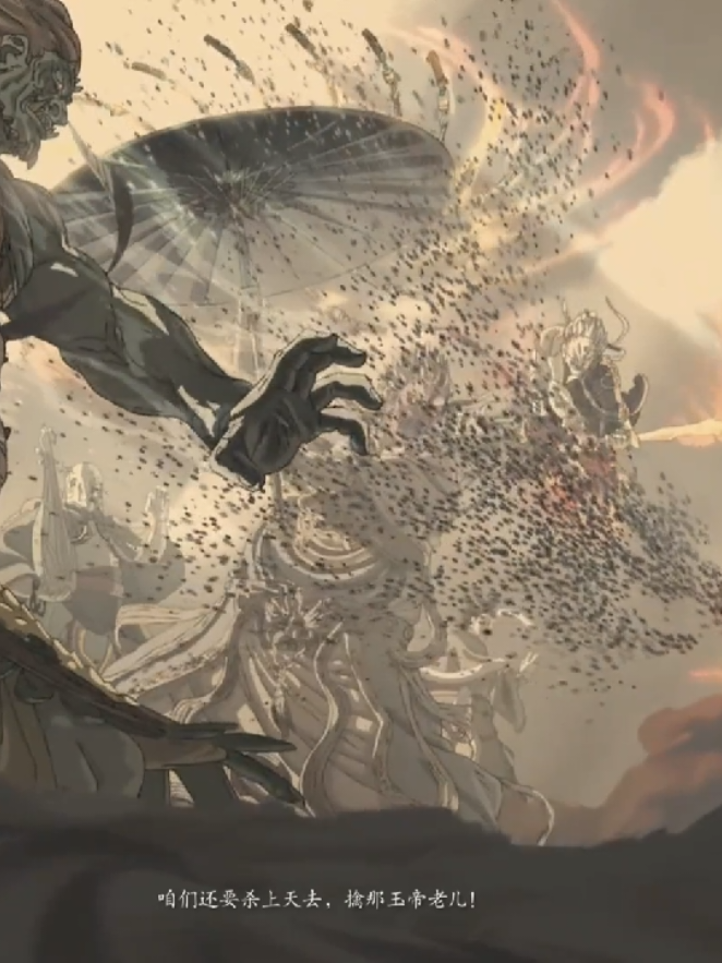 tề thiên đại thánh  #tonngokhong #nguumavuong #blackmythwukong #xuhuong #hoathinhtrungquoc 