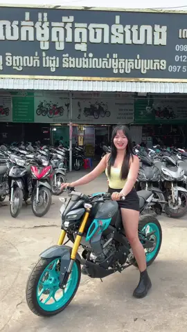 Yamaha MT15 year 2023 new#motorcycle #yamaha #fromcambodia🇰🇭🇰🇭 #ហាងលក់ម៉ូតូរត្ន័ចាន់ហេង 