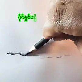 #fyp #foryou #trending @Korea_grandma @A.B.C.?.🥦  @𝐤𝐚𝐫 𝐥𝐲𝐢𝐧𝐞 ♡(◕‿◕)♡ 