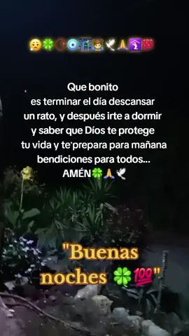 #buenasnochesplebes🧿📿☘️ #buenas🙏🏻noches🙏🏻💛🌠🌙💛🌌🌙💛plebes #frasesdebuenasnoches🌜🌃🕊️ #frasesbelicas🍀🧿 