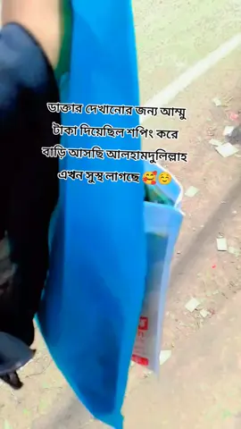 #foryou #foryoupage #ppppppppppppppppppppppp #100kviews 