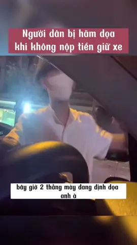 #tiktok #trending #xuhuong #cuocsong #phapluat #giaitri 