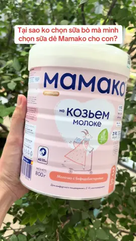Sữa dê Mamako mẹ nào có con dị ứng đạm bò hoặc muốn tìm loại sưac giúp con phát triển toàn diện thì tham khảo nhé #mamako #suade #suademamako #mamakopremium #eurostore @EuroStore - Hàng Nhập Khẩu 