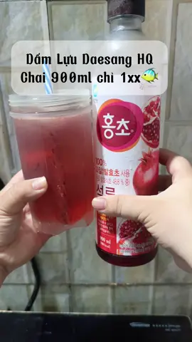Dấm lựu daesang Hàn Quốc chai 500-900ml  #xuhuong #damluuhanquoc #damluuofood #damluudaesang 