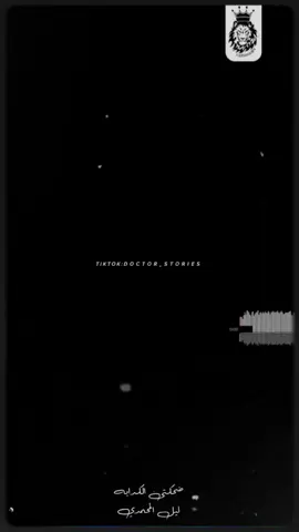 #CapCut #Emee  #الذكاء_الاصطناعي #مشاهير_تيك_توك  #شافونى من بره