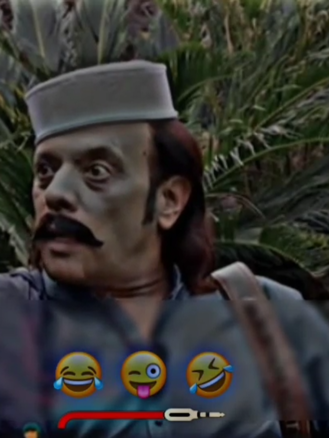 PASHTO FUNNY VIDEO 🤣😂😜#pashto #funnyvideo #viralvideo #unfreezemyaccount #foryoupage 