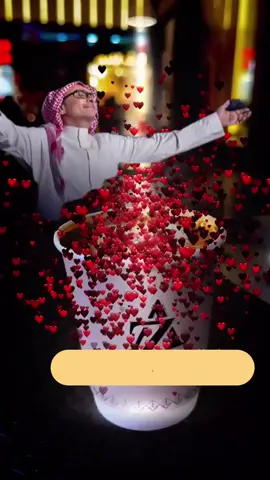 احبك اكثر #عبد المجيد#اكسبلور_فولو #الشعب_الصيني_ماله_حل😂😂 