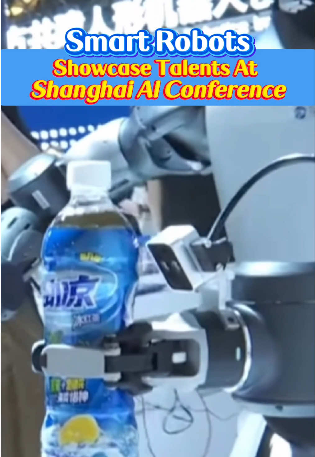 Smart Robots Showcase Talents At Shanghai AI Conference #SmartRobots #AIShowcase #RobotTalent #ShanghaiAI #TechInnovation #FutureIsNow #MadeInChina #fyp #fypシ #china #chinatiktok #likechina