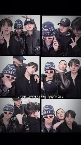 Nũng nịu như này bảo sao anh Leo lại cưng đến thế 😚.                                #LEELEO #LEESANGWON #LEOWON 