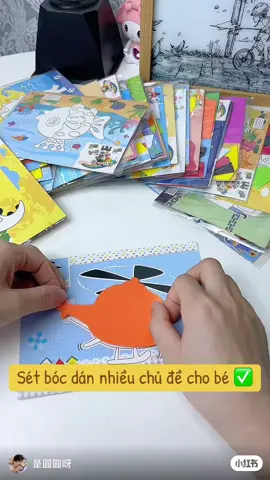 Combo 20 bộ bóc dán nhiều chủ để cho bé tư duy sáng tạo #xuhuongtiktok #viralvideo #dochoi #dochoichobe #fpyシ 