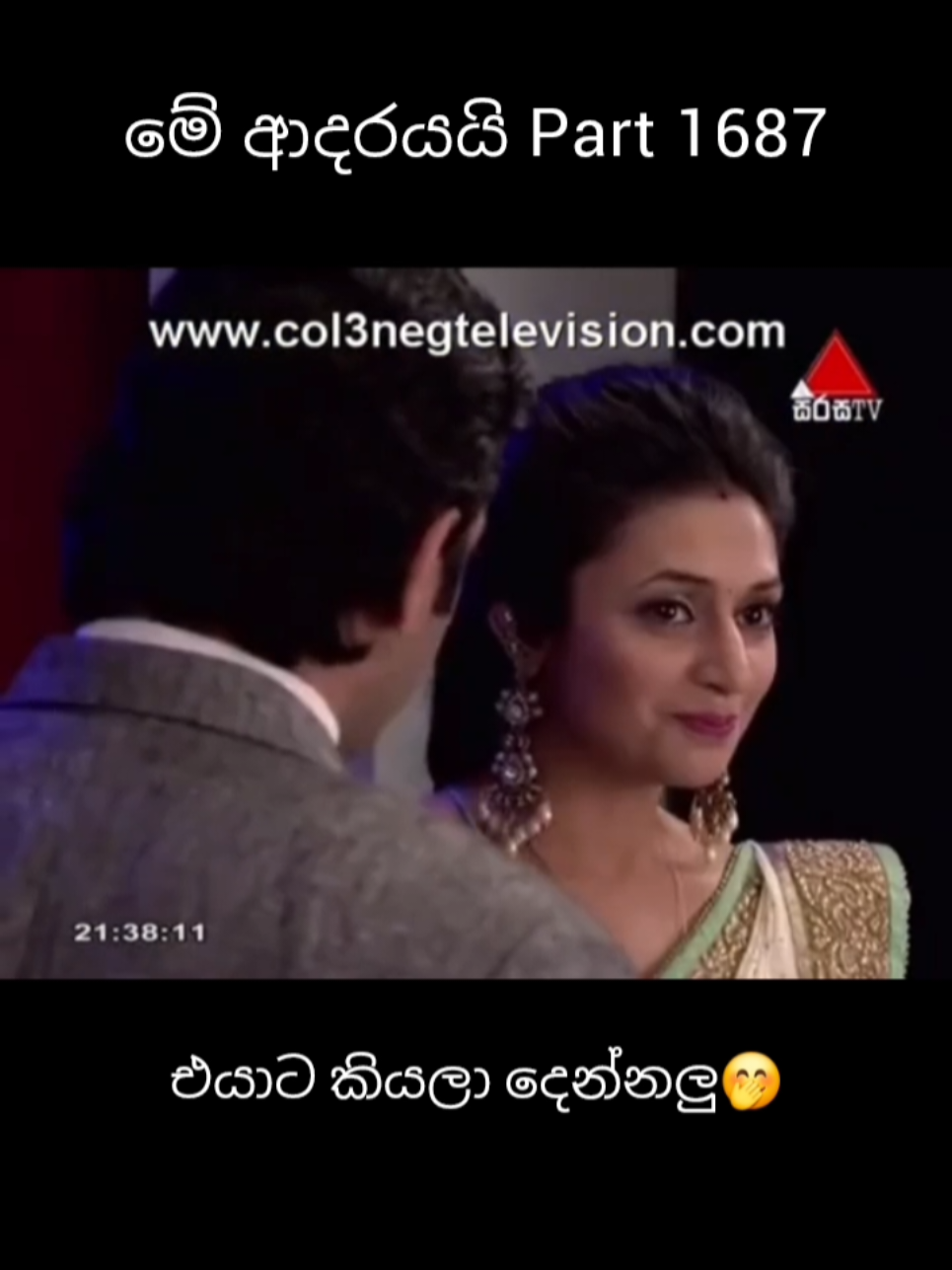 YehHaiMohabbatein #YHM #IshRa #Ishita #DivyankaTripathiDahiya #IshRa #DivAn #IshitaRamanKumaarBhalla #RamanKumaarBhalla #KaranPatel #DivyankaTripathi #IMissYouYHM #BestOnScreenCouple #Puttar #Biwi #JKR #RavanKumaar #Madrasan #KudKudKumaar #Yhm 