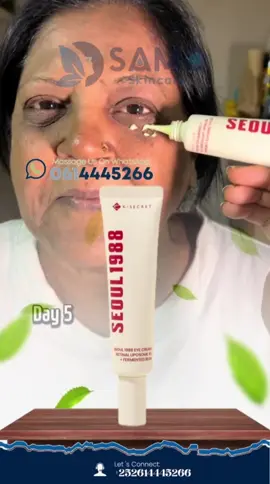 seoul 1988 eye cream #samo_skincare #anua #original #skincare #CapCut 