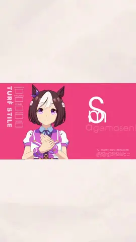 WE'RE RACING THE MOTHER OF ALL DERBY'S HERE TRAINER, CANT FRET OVER EVERY YEN #umamusumeedit #umamusume #fyp #goldship #umamusumeprettyderby 