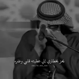 💔
