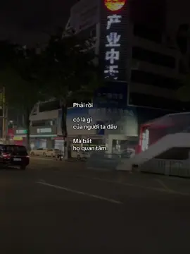 #thao_denn #lunyentertainment 