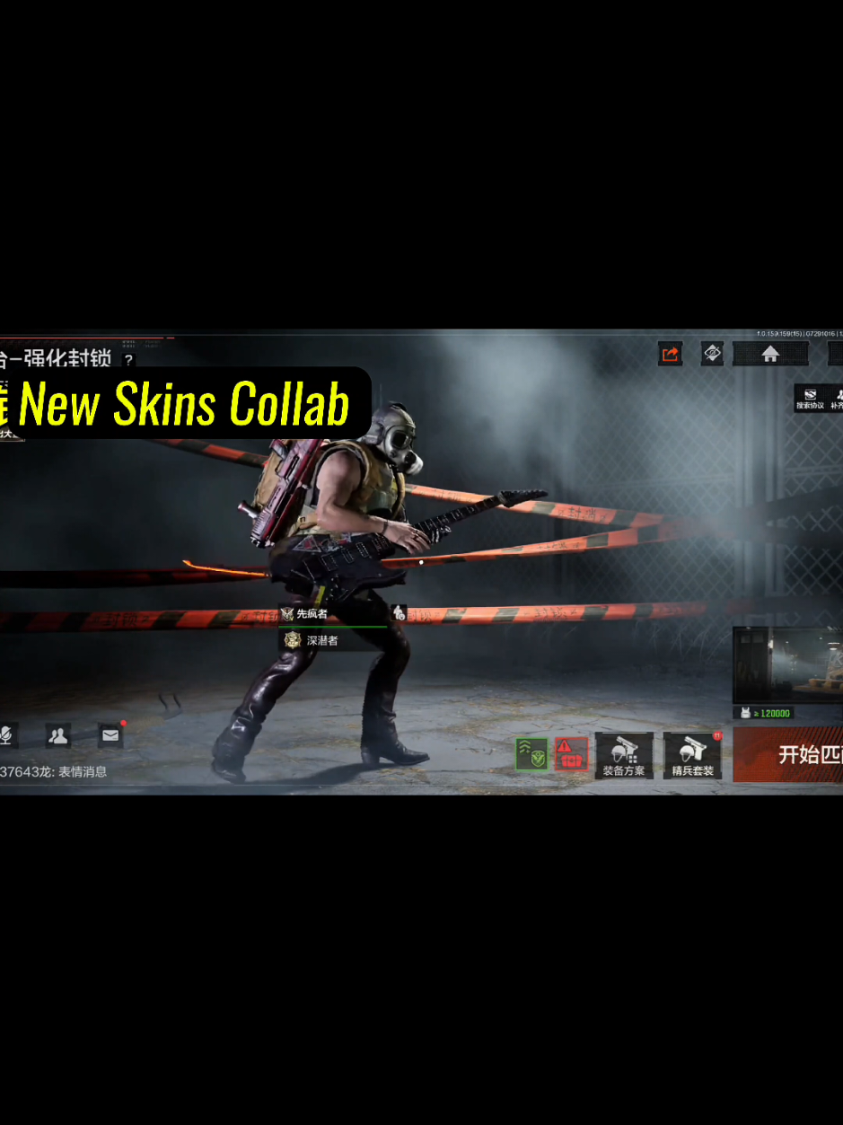 New collaboration skin 🥵                #暗區突圍 #暗区突围 #中国 #中国語 #游戏 #游戏日常 #游戏推荐 #中国人🇨🇳  #arenabreakout #arenabreakoutmobile #arenabreakoutglobal #arenabreakouts8 #arenabreakouts9 #tarkov #arenabreakoutcn #peakab #arenabreakoutinfinite #arenabreakoutpc #s8mar20 #fy #fyp #fypシ #meme #gaming #abiseasonignition #abyear2 #RedtoBreakout #norulesinthestorm #abis2 #arenabreakoutid #ABISeasonS2 