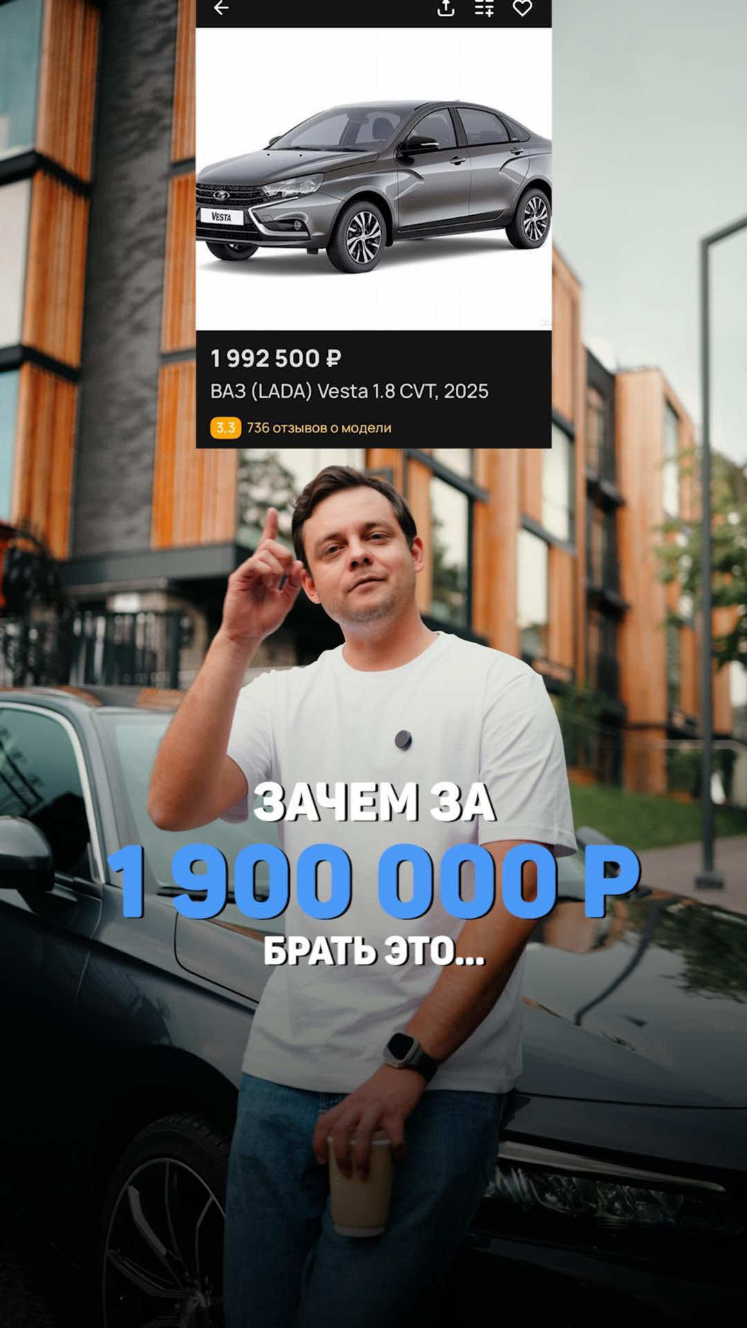 А что бы выбрали вы? 🚙 Honda Civic, 2022 Мотор 1.5 turbo L15B7, 2WD, 182 л.с., вариатор BA7A. Планируете покупку автомобиля? Пишите в директ, подберем и привезем под ключ самую желанную модель!  #carpoint #автосалон #продажаавто #автоизкореи #автоизкитая #автоподбор #автоказань 