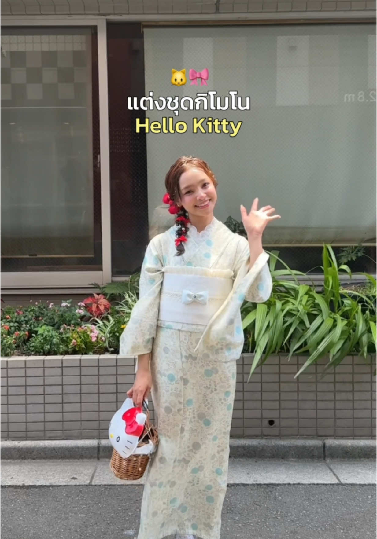 แต่งชุดกิโมโนคิตตี้กัน!🐱🎀🤏🏻 #kesa #tokyo #ชุดกิโมโนคิตตี้ #คิตตี้ 