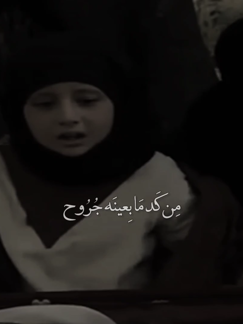 السلام على من فُجِعت برأس ابيها🖤💔 #السيدة_رقية  #استشهاد_السيدة_رقيه_عليها_السلام  #باسم_الكربلائي #عظم_الله_اجورنا_واجوركم_بهذا_المصاب #🖤🖤 