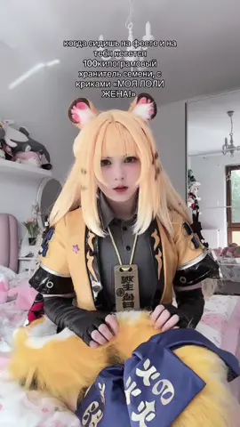 зачем я вообще хожу туда