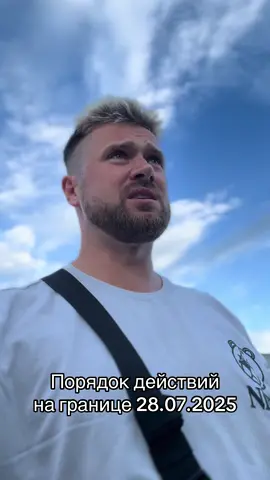 И за все это нужно платить )