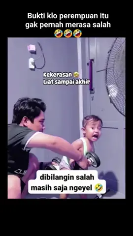 #cwe#selalu#bner😂😂 #fyp#lucu_ngakak 