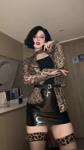 豹纹阿姨#豹纹