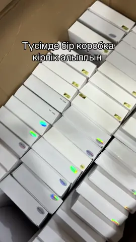 Цена: 290 тг ✅ #fyp #корейскийкосметика 