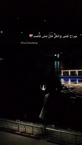 #اكسبلور #food #الرتش_فى_زمه_الله💔 