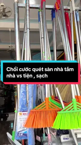Chổi cán nhựa bằng cước quyết sàn nhà vs nhà tắm bao sạch #thichreview #choiquetnha #nhatam #choiqoetnhatam #choiquetnhavesinh #hanggiadung 