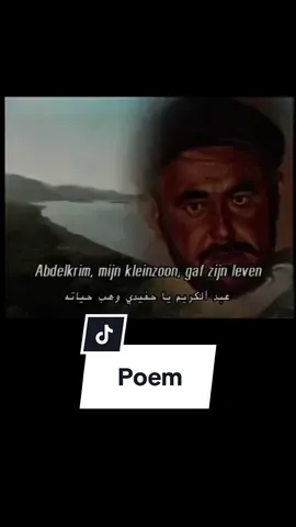 A Riffian poem about Zian in search of his Riffian history. #Rif #Amazigh #berber #alhoceima #nador #nador_rif_lhocima #HistoryTime #poetry #viraal #fyp #fyyyyyyyyyyyyyyyy #voorjou #fürdich 