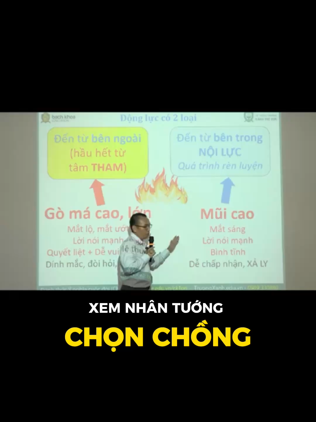 Chọn chồng bằng nhân tướng#tuongphuchau #nhantuongthucdung #xemtuong #nhantuonghoc #nhantuong