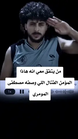#لــ•«يش الــــــــــــ꧁ن꧂ذاله #اكسبلورexplore 
