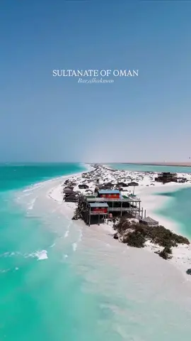 أحد أجمل الشواطئ في عُمان مالديف عُمان بر الحكمان .🇴🇲 Summer vibes ☀️🏖️🇴🇲 #سياحة_عمانية #اكسبلور #اكتشف_عمان #عمان_الساحرة #جمال_عُمان🇴🇲