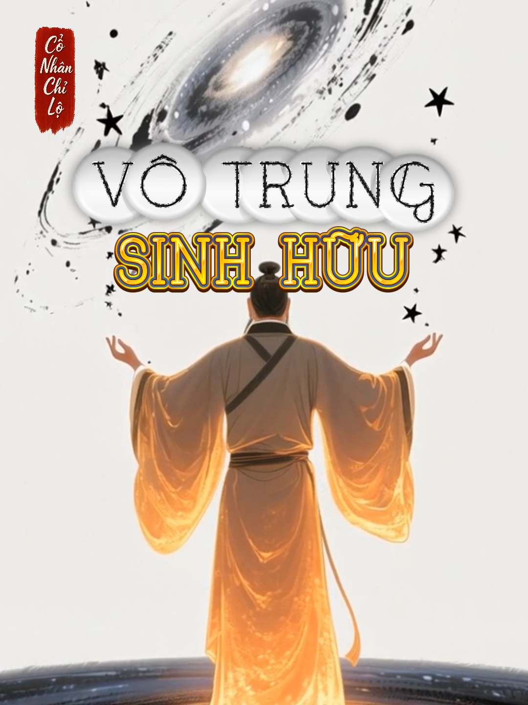 Trong kho tàng mưu lược của Đạo gia, có một cảnh giới tối cao mang tên 