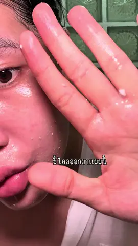 เจอแล้ว สครับผิวหน้าที่รอ#แนนวริศรา 