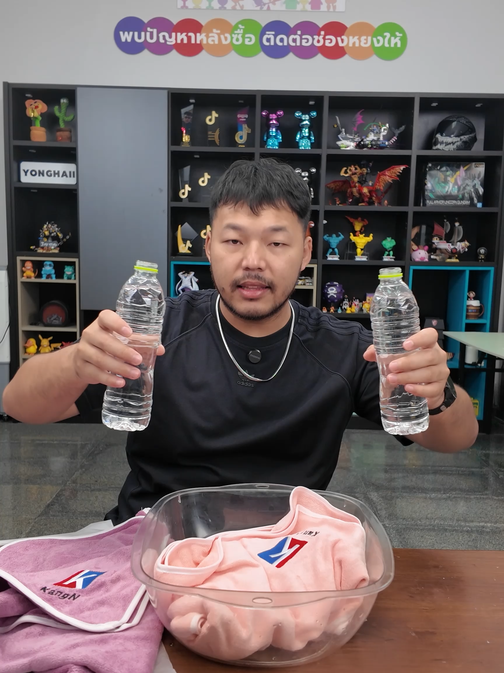 ซึมไม่ดี มีตบหน้าโชว์ #yonghaii #หยงให้ #KangN #ผ้าขนหนู #ผ้าเช็ดตัว