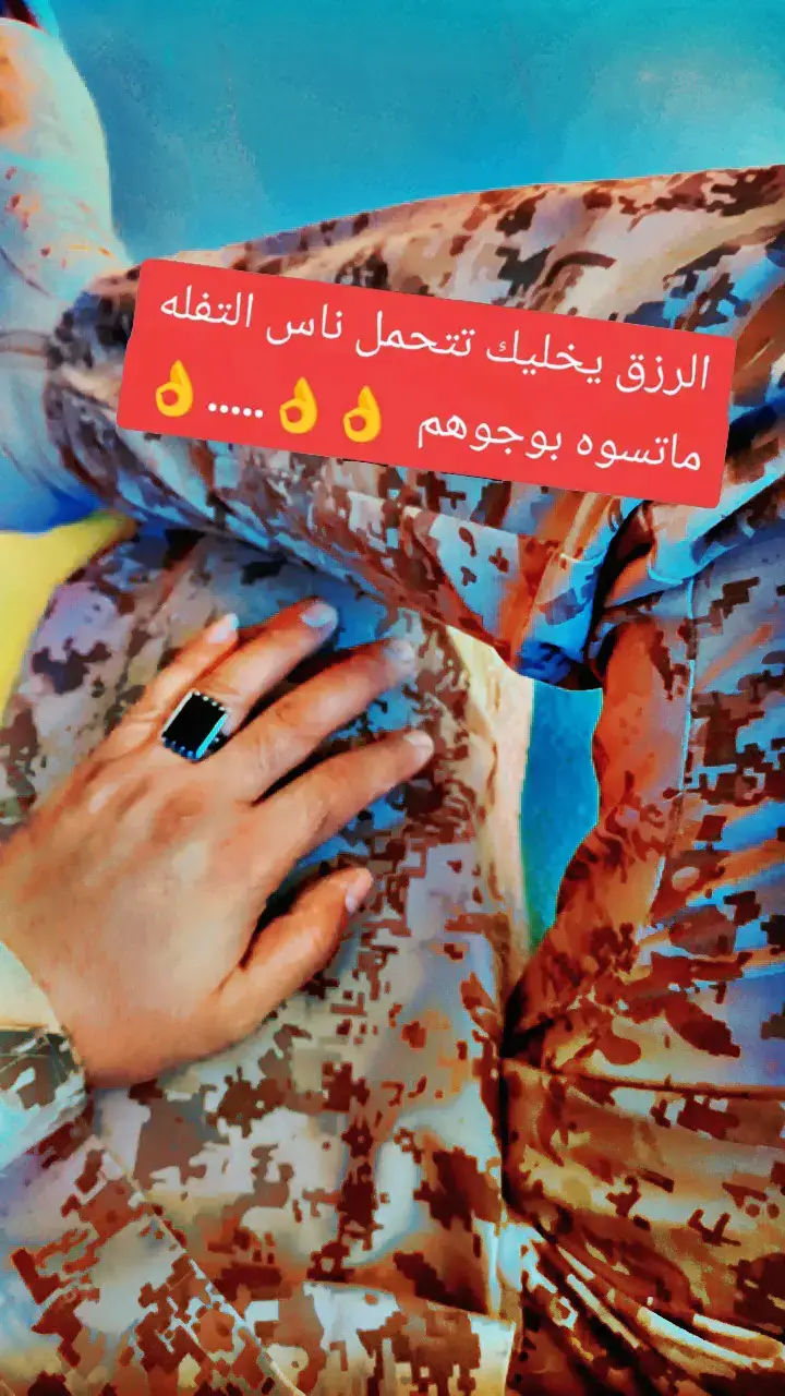 #CapCut #اي والله وانتم ممحلفيني