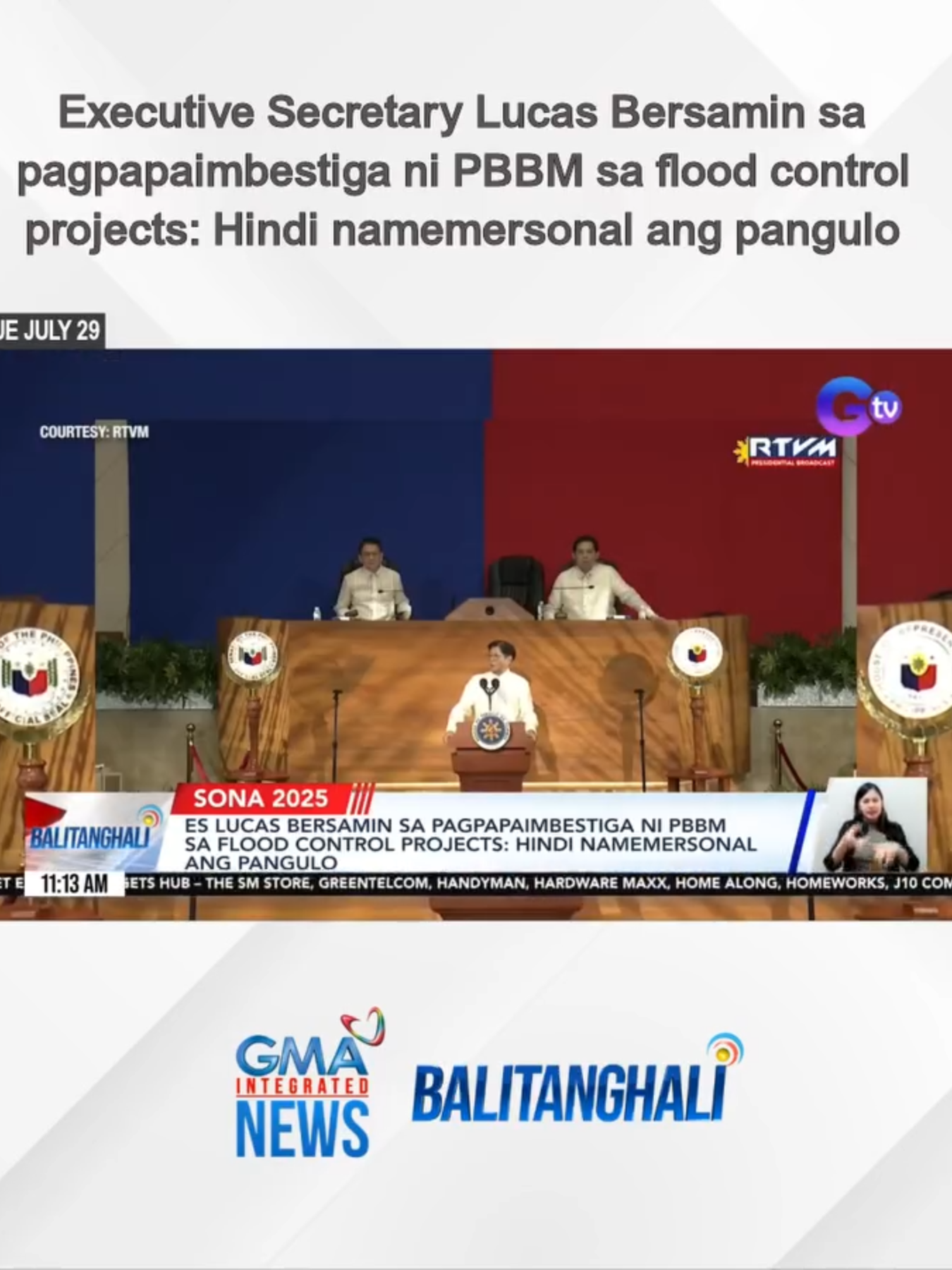 ICYMI: Hindi raw pamemersonal ang pagpapaimbestiga ni Pangulong Bongbong Marcos sa korapsyon umano sa flood control projects, ayon kay Executive Secretary Lucas Bersamin. #GMAIntegratedNews #BreakingNewsPH #Balitanghali