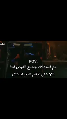 #fyp #capcut #viral #flypシ #الشعب_الصيني_ماله_حل😂😂 #اقتباسات #محمد_رمضان #الاسطوره #رفاعي_الدسوقي #فديوهات #تصميم_فيديوهات🎶🎤🎬 #fyppppppppppppppppppppppp 