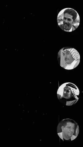 #عمالقه_الشعر_الشعبي #شعراء_وذواقين_الشعر_الشعبي🎸 #شعر #الشعب_الصيني_ماله_حل😂😂 