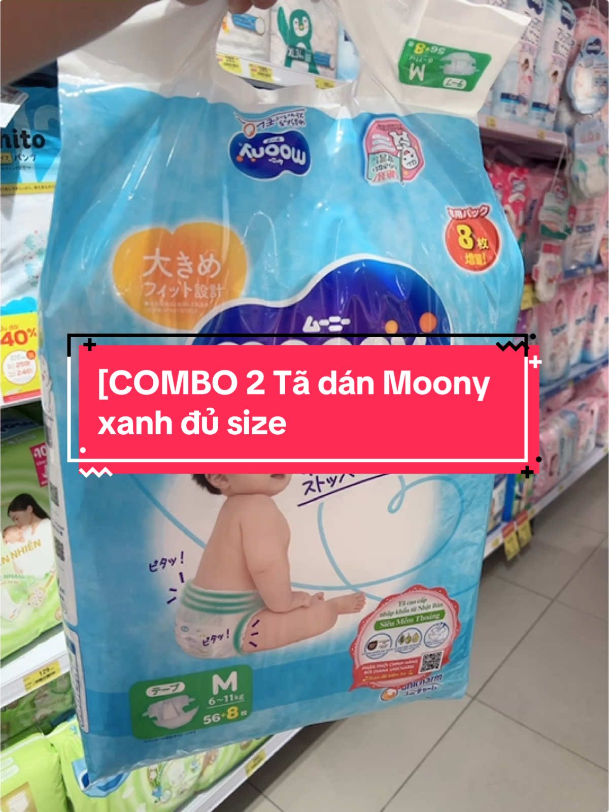 [COMBO 2 Tã dán Moony xanh đủ size#moony #tadan#bỉm #tã #mebimsua #xuhuong #thamhuttot 